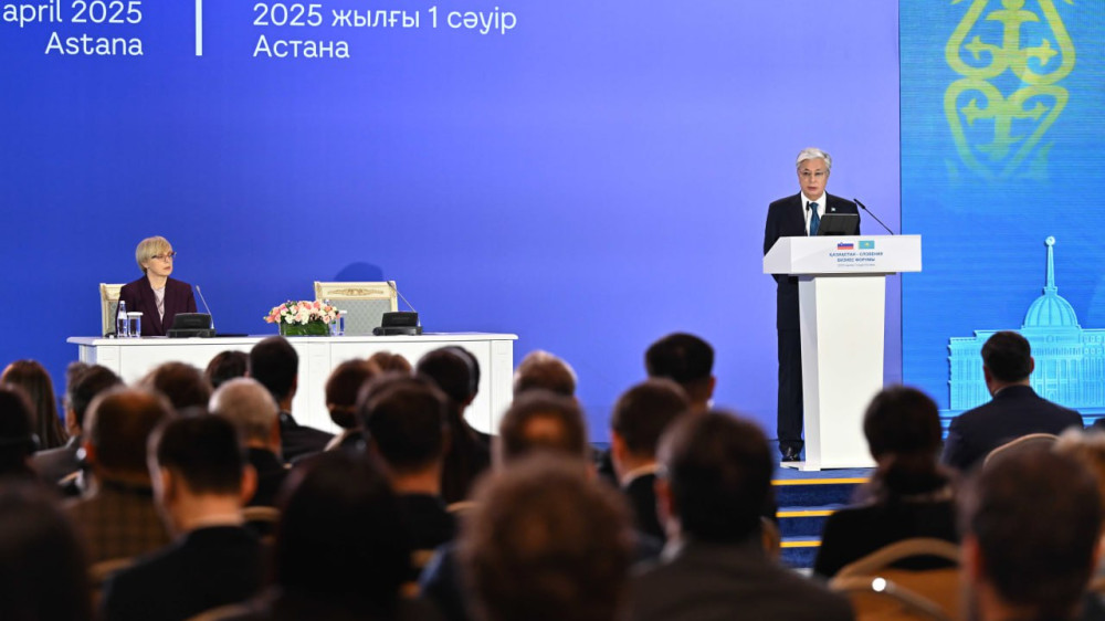Tokayev names promising area of cooperation between Kazakhstan and Slovenia