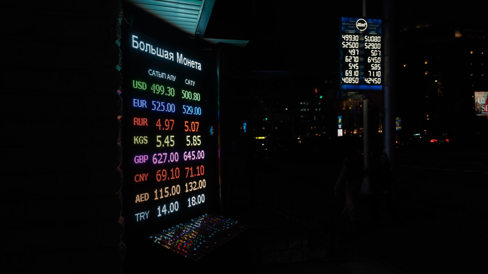 Currency rate boards to disappear in Kazakhstan: National Bank explains the decision