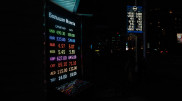Currency rate boards to disappear in Kazakhstan: National Bank explains the decision