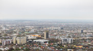 Kazhydromet has issued a warning for residents of Almaty