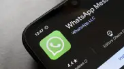 WhatsApp has added a new feature for video calls