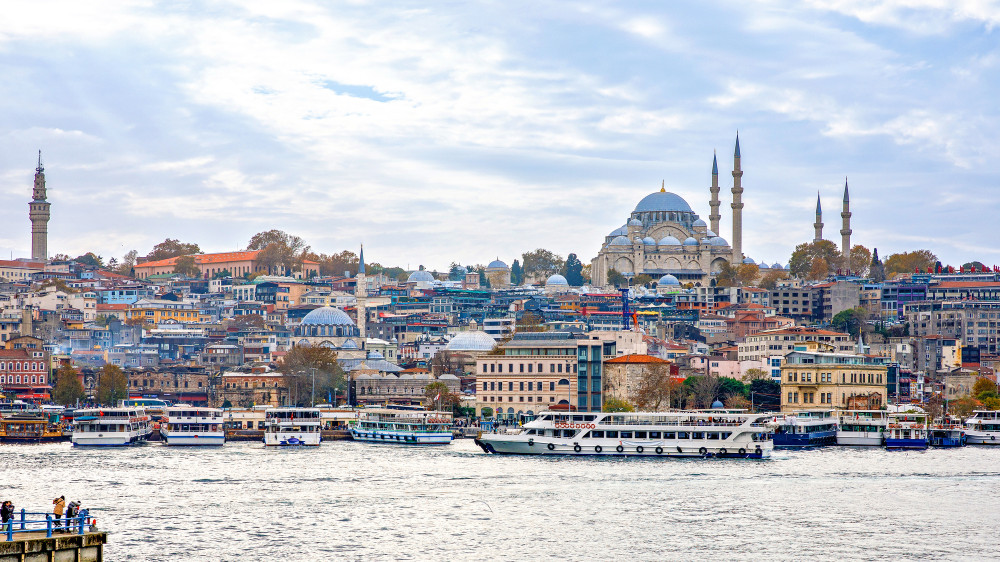 Powerful earthquake in Istanbul: Kazakhstan's Foreign Ministry issues statement