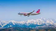 New foreign airline launches flights to Almaty