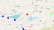 Earthquake recorded in Almaty region