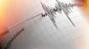 An earthquake struck 253 kilometers from Almaty