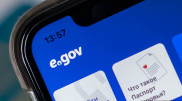eGov.kz, e-Otinish, and other portals to be temporarily unavailable in Kazakhstan