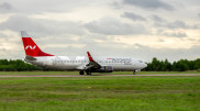 Russian plane makes emergency landing in Aktobe: passenger dies