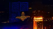 Exciting drone show to be held in Almaty