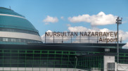 What will change at Astana Airport in the next two years