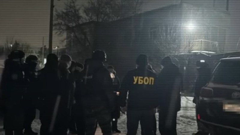 Image created from video frames