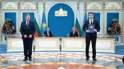 What documents did Kazakhstan and Bulgaria sign