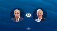 Tokayev congratulates Portuguese president on national holiday