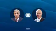 Tokayev congratulates Portuguese president on national holiday