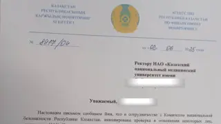 Fake inspection alerts: Kazakh officials warn of new document fraud scheme