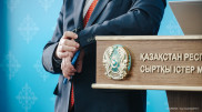 Israel attacked Iran: statement from the Kazakh Foreign Ministry
