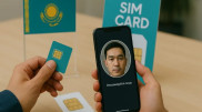 'Data leak of 16 million Kazakhstanis': Ministry of Digital Development issues statement