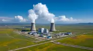 Kazakhstan's second nuclear power plant may be built before the first