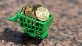 Kazakhstan to stop minting 1 and 2 tenge coins