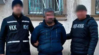 NSC: Shymkent resident called for killings