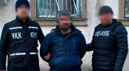 NSC: Shymkent resident called for killings