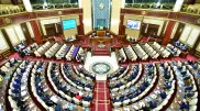 Mazhilis speaker convenes joint session of Parliament chambers