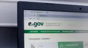 Minister responds to reports on abandoning eGov