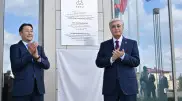 CICA headquarters opens in Astana