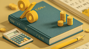 Tokayev signs new Tax Code with VAT hike to 16% and progressive income tax