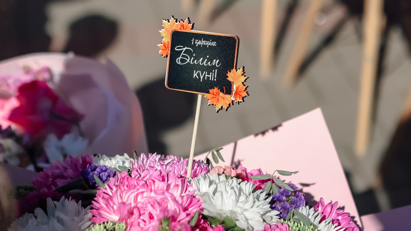 ©️ Tengrinews.kz / Alikhan Sariyev