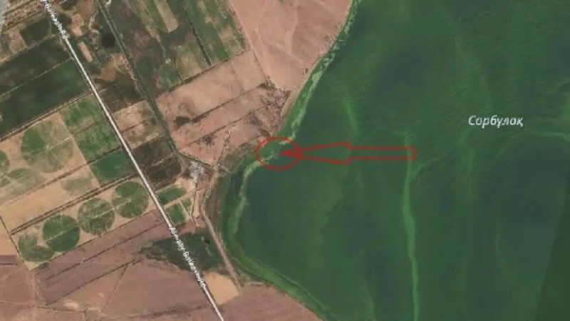 Photo: Ministry of Emergency Situations