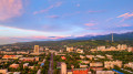 Kazhydromet issues warning for Almaty residents