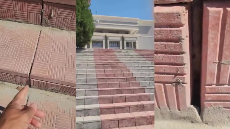 Image created from video frames