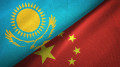 China to gift Kazakhstan 7.5 billion tenge