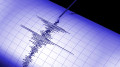 Kazakh seismologists recorded an earthquake in Kyrgyzstan