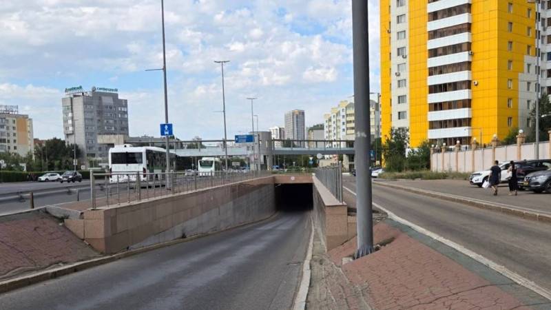 Photo: Astana Akimat