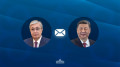 Tokayev sent a telegram of gratitude to Xi Jinping