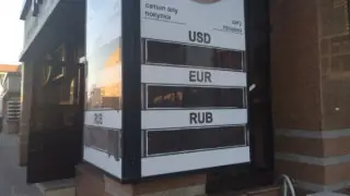 Outdoor currency exchange rate boards officially banned in Kazakhstan