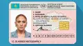 Driver’s licenses in Kazakhstan to change appearance for cost-saving purposes