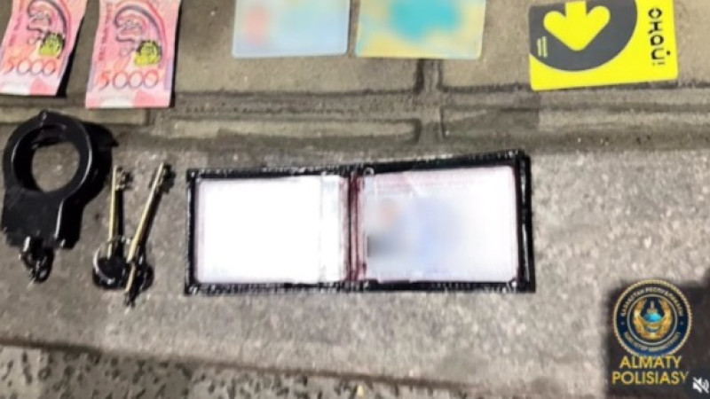 Image created from video frames