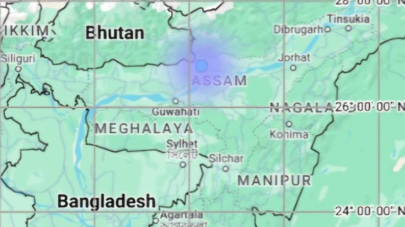 Data screen: National Center for Seismology