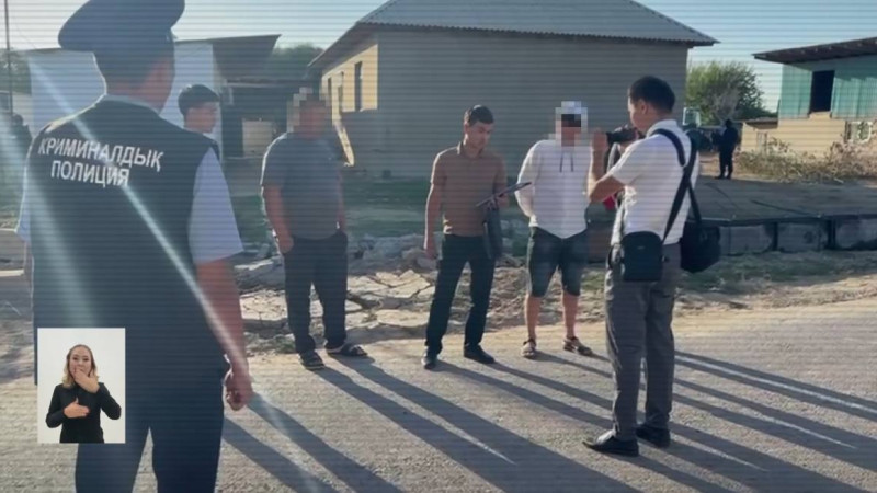 Photo from polisia.kz