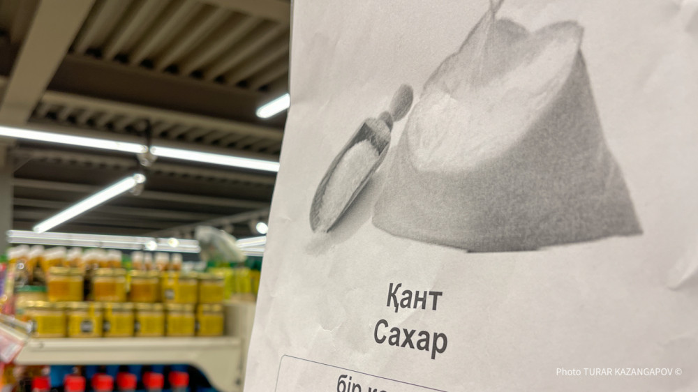 “An outdated measure” Kazakhstan to phase out price regulation on staple foods