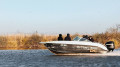 Four unknown individuals attacked coast guard boat of NSC Border Service in Atyrau region