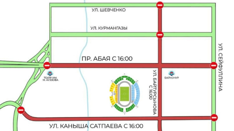 Photo by press-service of PD Almaty