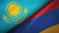 Kazakhstan and Armenia to exchange information on citizens
