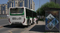 No sudden hike to 500 tenge: Government responds to public transport fare discussion