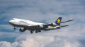 Plane damaged at Almaty Airport: Lufthansa reveals details