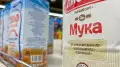 Food price increases to be halted in Kazakhstan