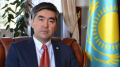 Tokayev appoints new ambassador of Kazakhstan to the United States