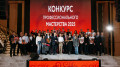 Toyota selected the best regional service specialists
